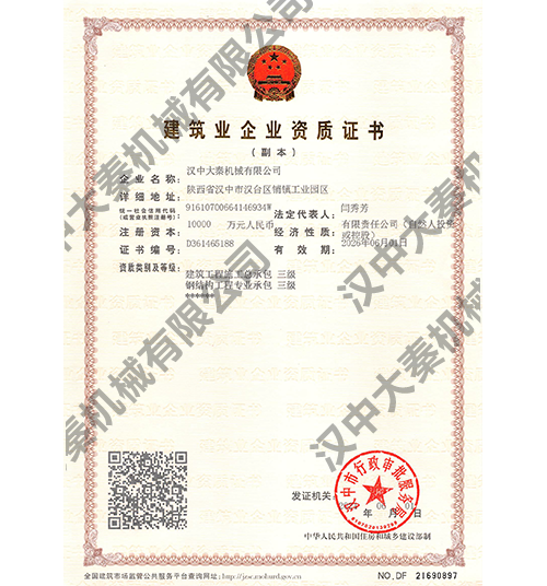 ������I(y��)�Y�|(zh��)�C��