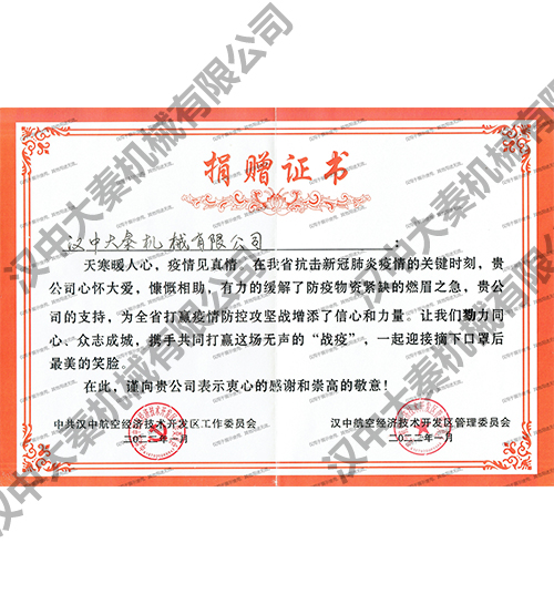 ��ٛ(z��ng)�C��